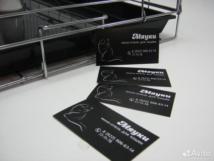 Аренда клеток для домашних питомцев