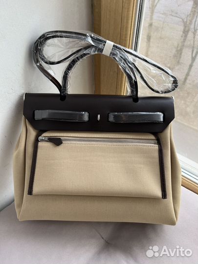 Сумка Herbag beige /chocolate 31 sm