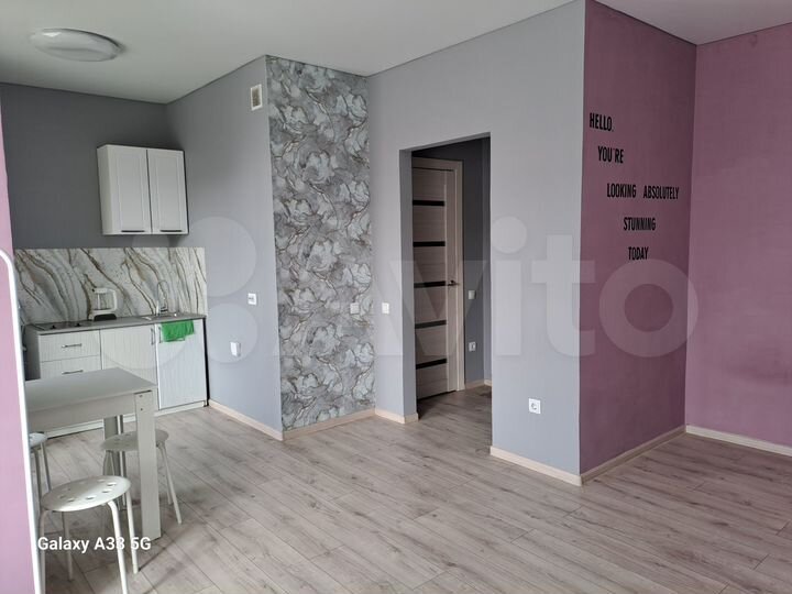 Квартира-студия, 26,6 м², 5/9 эт.