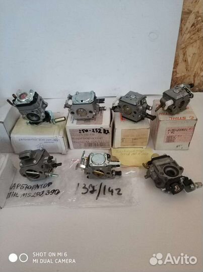 Карбюраторы на Husqvarna, Stihl, Echo, Briggs
