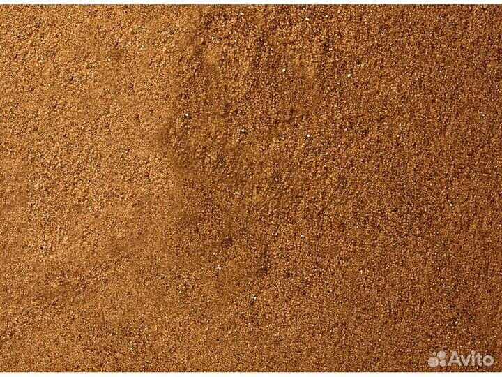 Песок Щебень