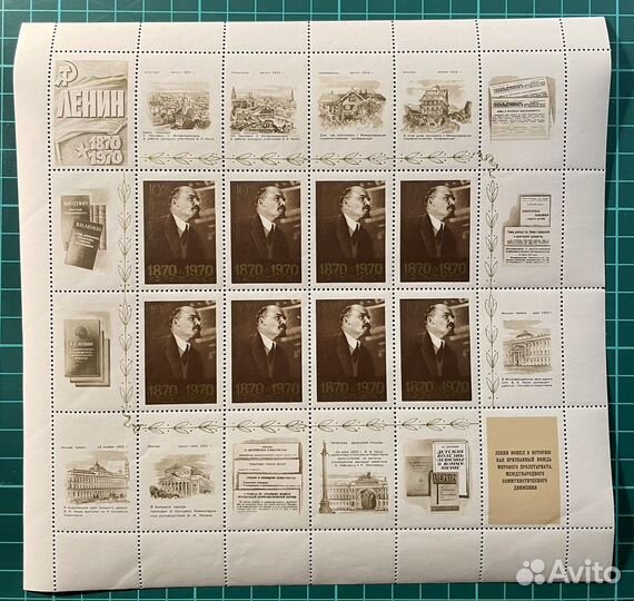 Марки ГДР, СССР блоки