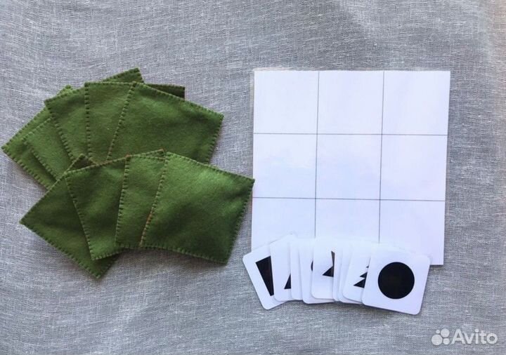 Дидактические игры