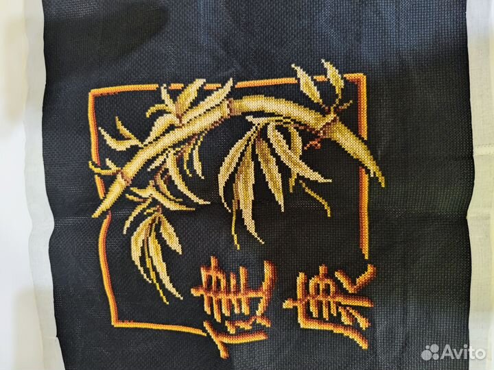 Вышивка крестом и бисером