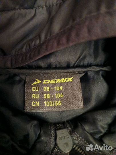 Куртка для мальчика 98