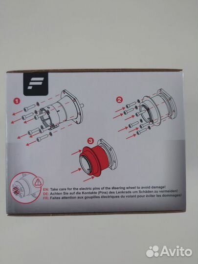 Fanatec QR1 Adapter