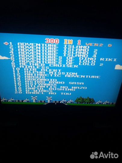 Dendy 300 Игр Встроенных (торг)