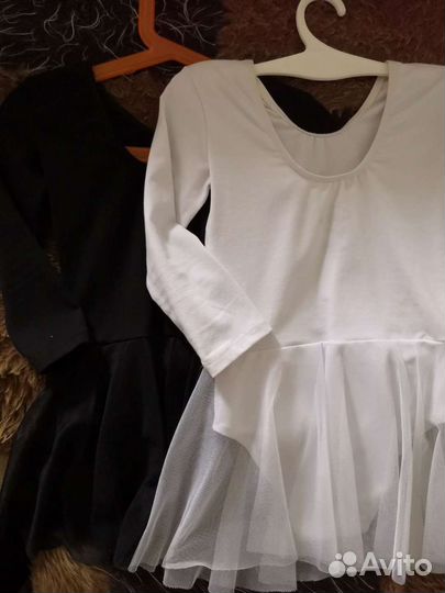 Боди с юбочкой