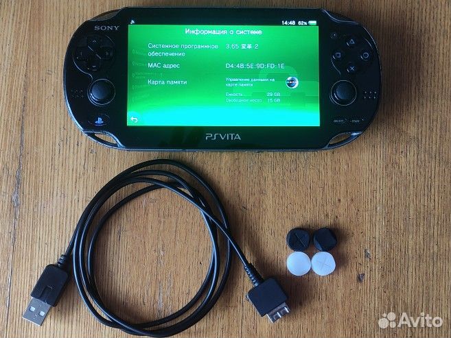 Sony PlayStation PS vita- 1008 (PSP)