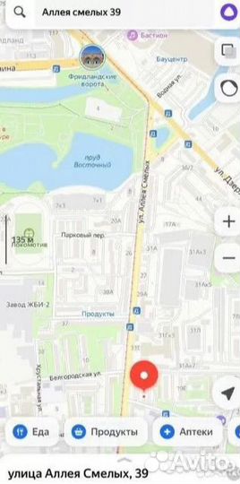 Чехол силиконовый Huawei Honor P40Lite