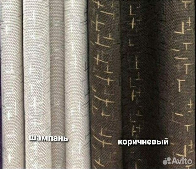 Шторы готовые, рогожка штрих