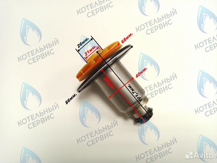 Втулка насоса против час. стрелки аналог Wilo