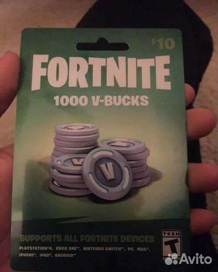 Код на вбаксы fortnite
