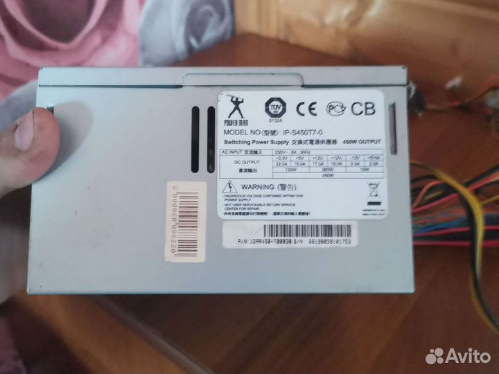 Блок питания для пк 450w