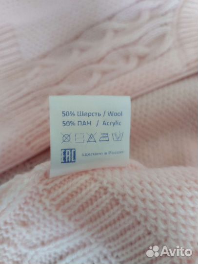 Комбинезон на девочку шерсть 6m