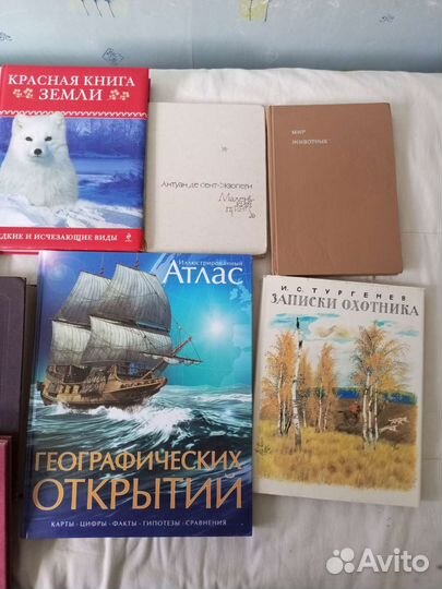 Книги пакетом