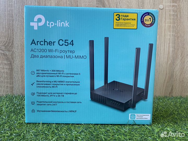 Wi-Fi роутер TP-link Archer C54