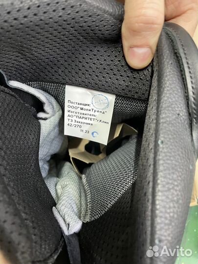 Сапоги пожарного паритет