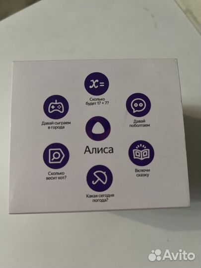Детские SMART часы elari 4g