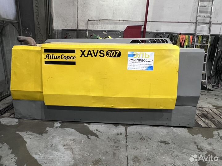 Дизельный компрессор Atlas Copco