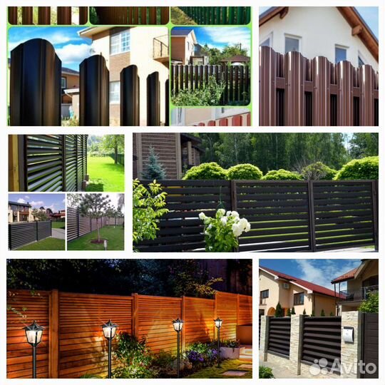 Штакетник металлический