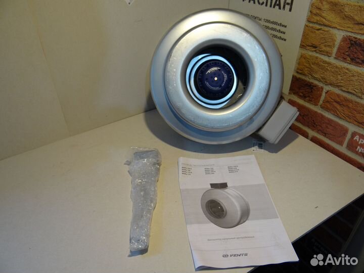 Вентилятор вентс