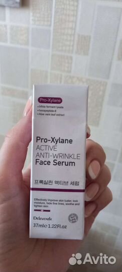 Антивозрастная сыворотка для лица, Корея