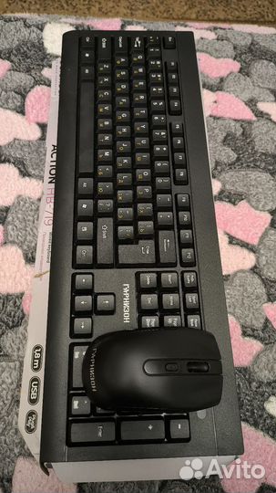 Механическая клавиатура