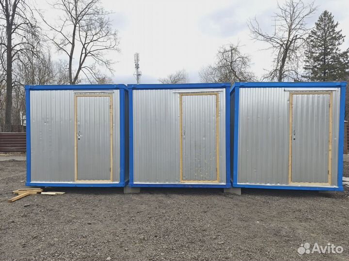 Бытовка вагонка от производителя