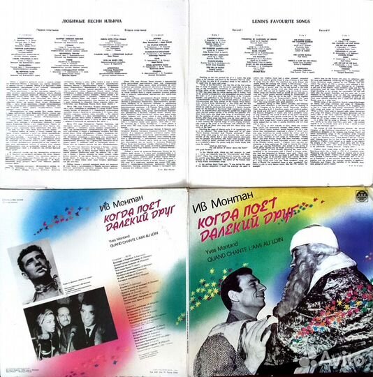 60 виниловых пластинок