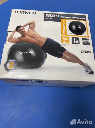 Мяч гимнастический 75 с насосом