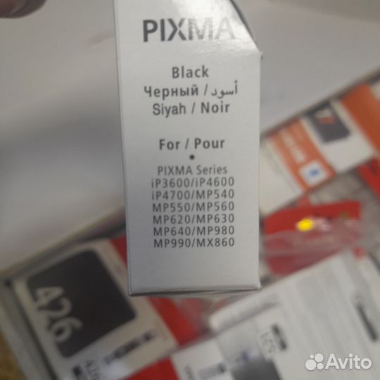 Оригинальные картриджи canon pixma