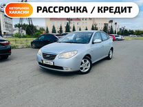 Hyundai Avante 1.6 AT, 2007, 238 000 км, с пробегом, цена 849 000 руб.