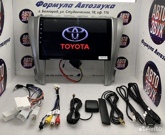 Мультимедиа автомобиля Toyota Camry 55 14-17 2-32