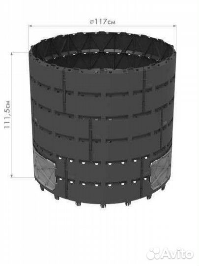 Компостер садовый Альт-пласт 1200л