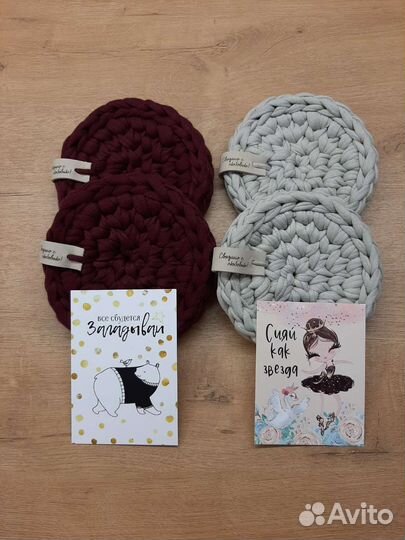 Подставки под горячее, под чашку