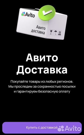 Диски новые R 22 5