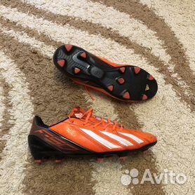 Adidas f cheap 50 adizero