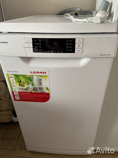 Посудомоечная машина «леран«