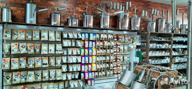 Наборы трав для настоек