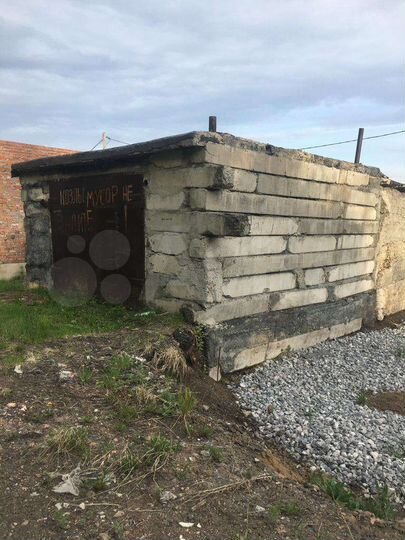 Гараж, 30 м²