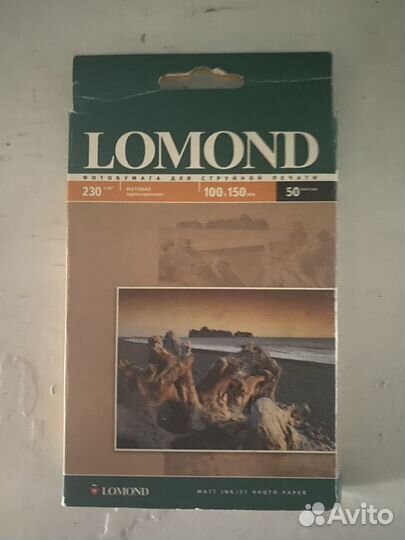 Фотобумага 10х15