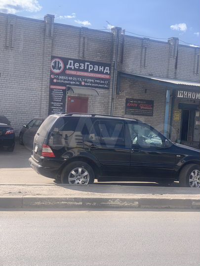 Торговая площадь, 24 м²