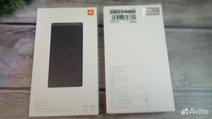 Powerbank xiaomi 10000mah