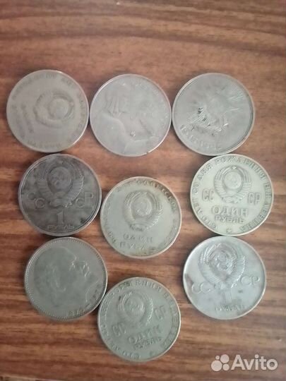 Продам монеты