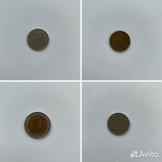 Старинные монеты