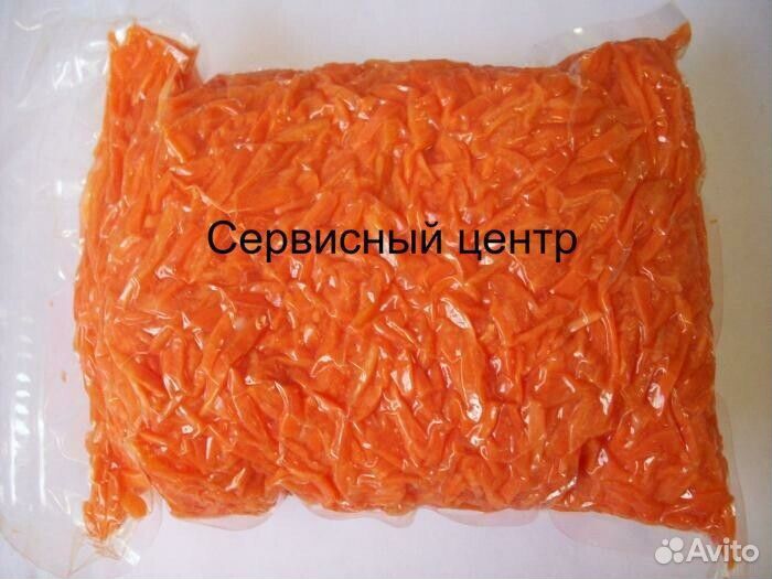 Вакуумный упаковщик Marlin 52 для овощей и мяса