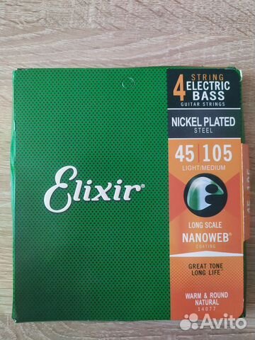 Струны для бас-гитары