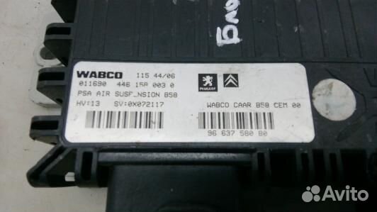 Блок управления АКПП citroen C4 grand picasso 1 (5