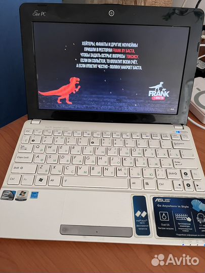 Нетбук asus eee pc